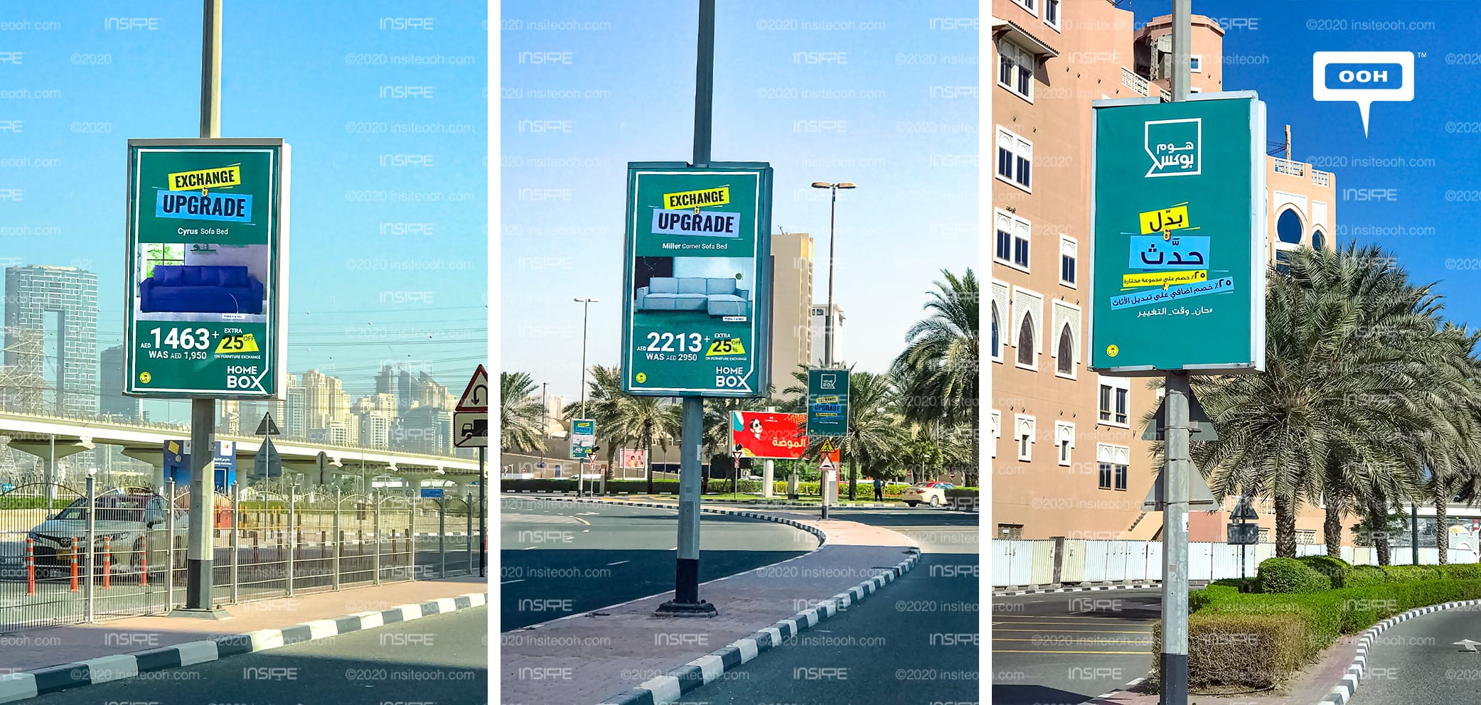 Homebox Stores invites you to "Exchange & Upgrade" on Dubai's